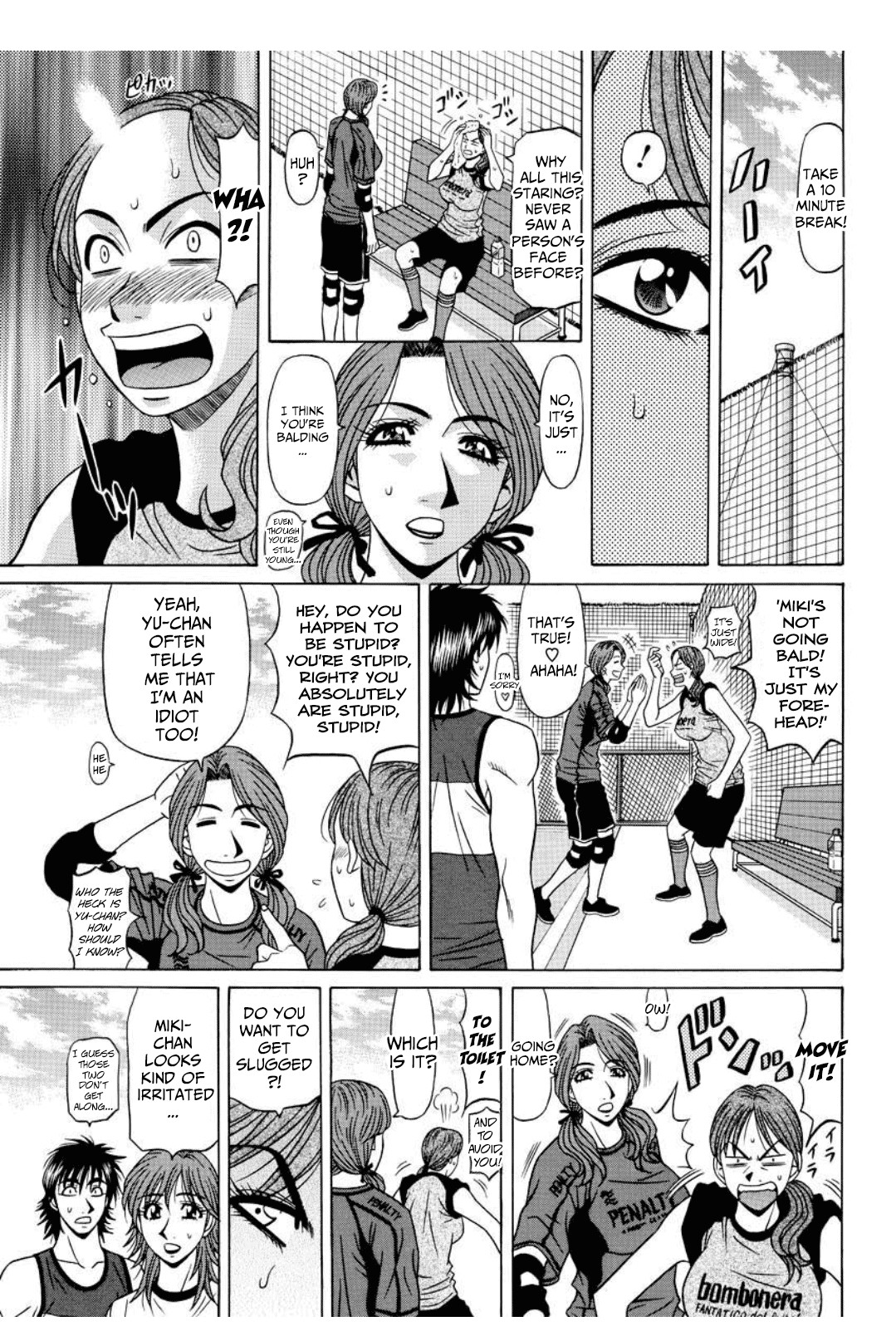 Hentai Manga Comic-Revolution No.12 2-Read-34